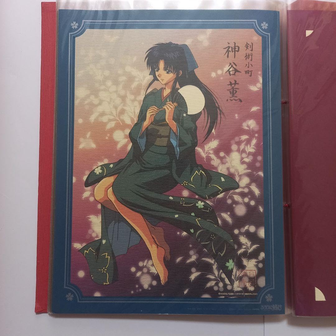 ❶るろうに剣心 錦絵集 フルコンプ 全10枚セット るろうに剣心 錦絵集 フルコンプ 全10枚 - メルカリ
